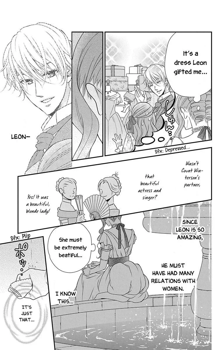 Kuro Hakushaku wa Hoshi o Mederu Chapter 36 page 16