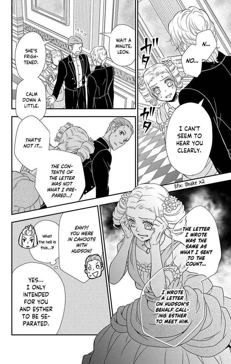 Kuro Hakushaku wa Hoshi o Mederu Chapter 36 page 31