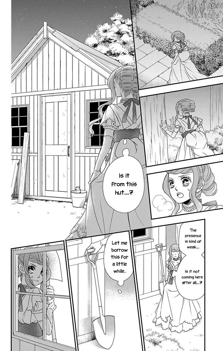 Kuro Hakushaku wa Hoshi o Mederu Chapter 37 page 7