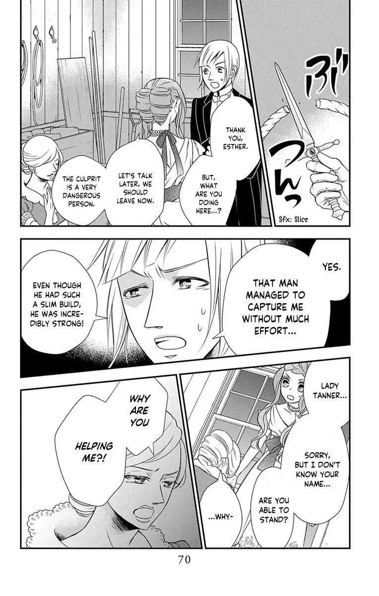 Kuro Hakushaku wa Hoshi o Mederu Chapter 37 page 9