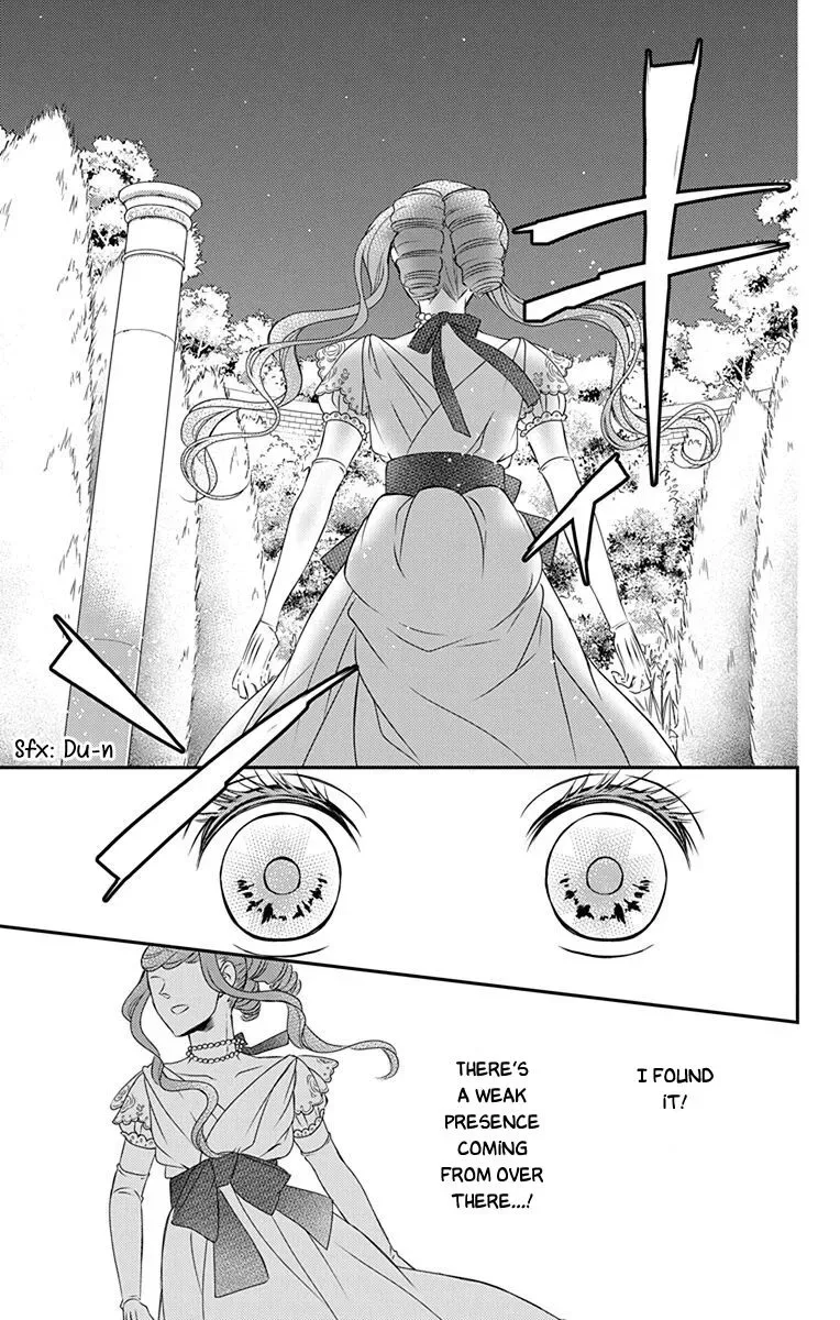 Kuro Hakushaku wa Hoshi o Mederu Chapter 37 page 6
