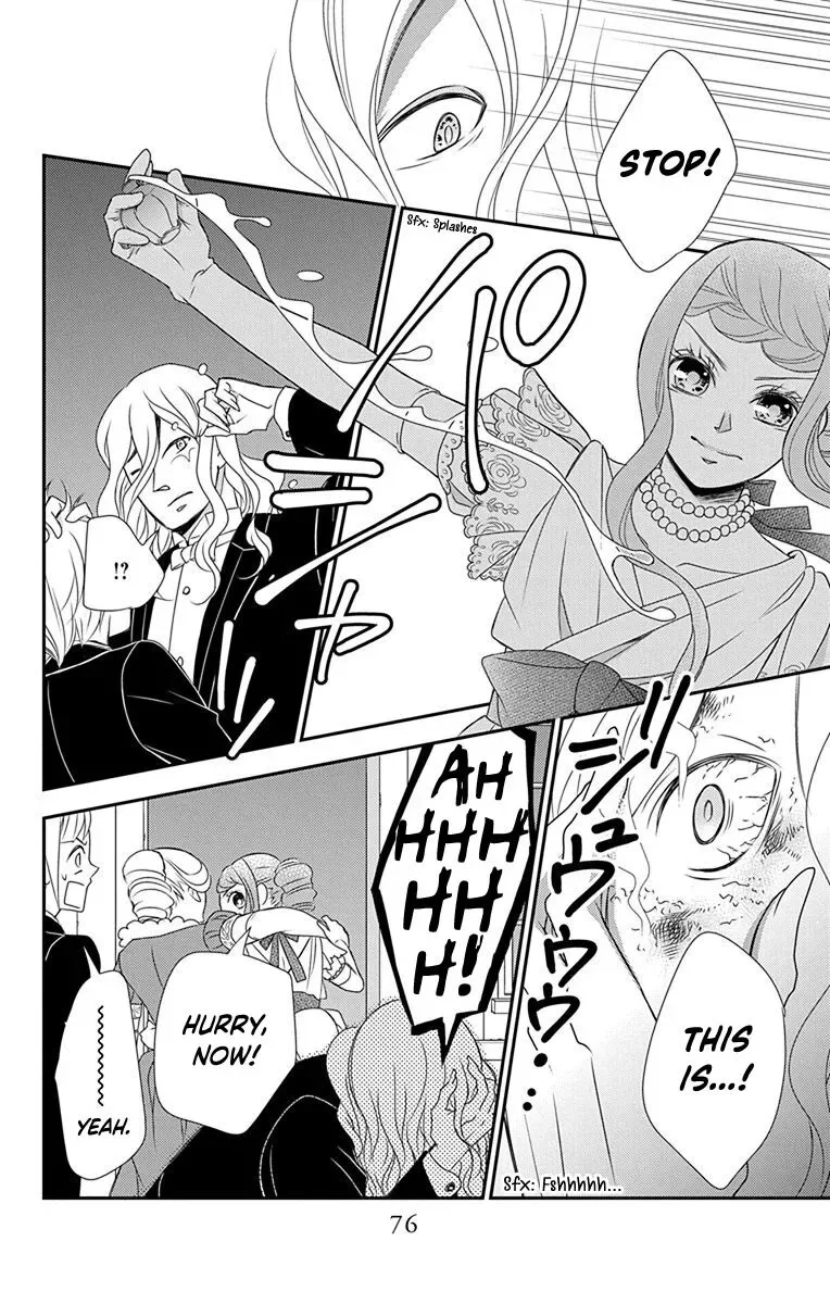 Kuro Hakushaku wa Hoshi o Mederu Chapter 37 page 15