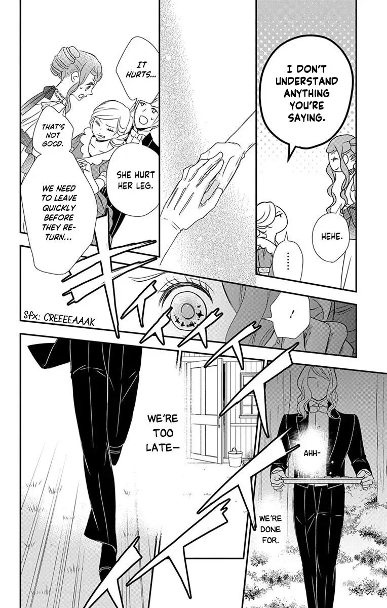 Kuro Hakushaku wa Hoshi o Mederu Chapter 37 page 11
