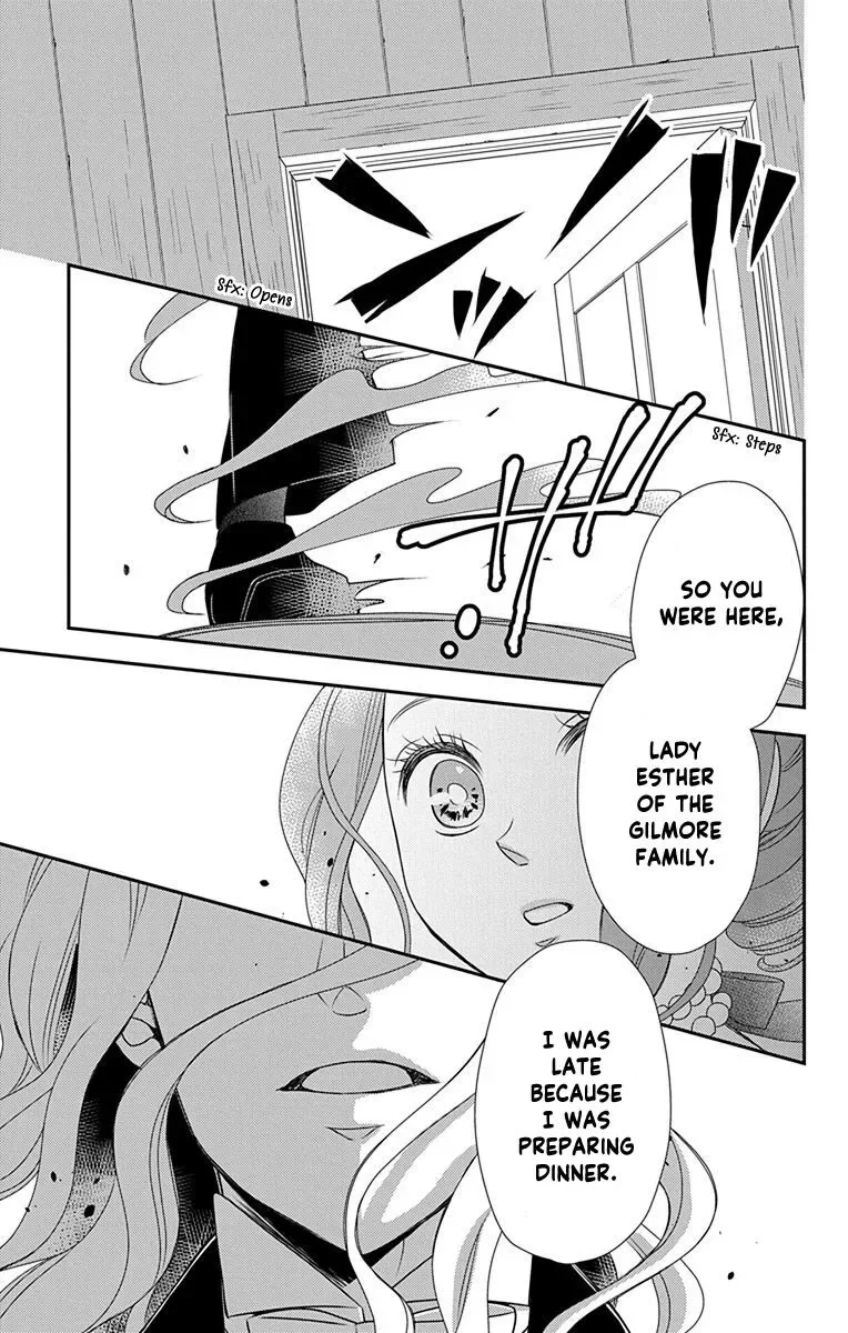 Kuro Hakushaku wa Hoshi o Mederu Chapter 37 page 12