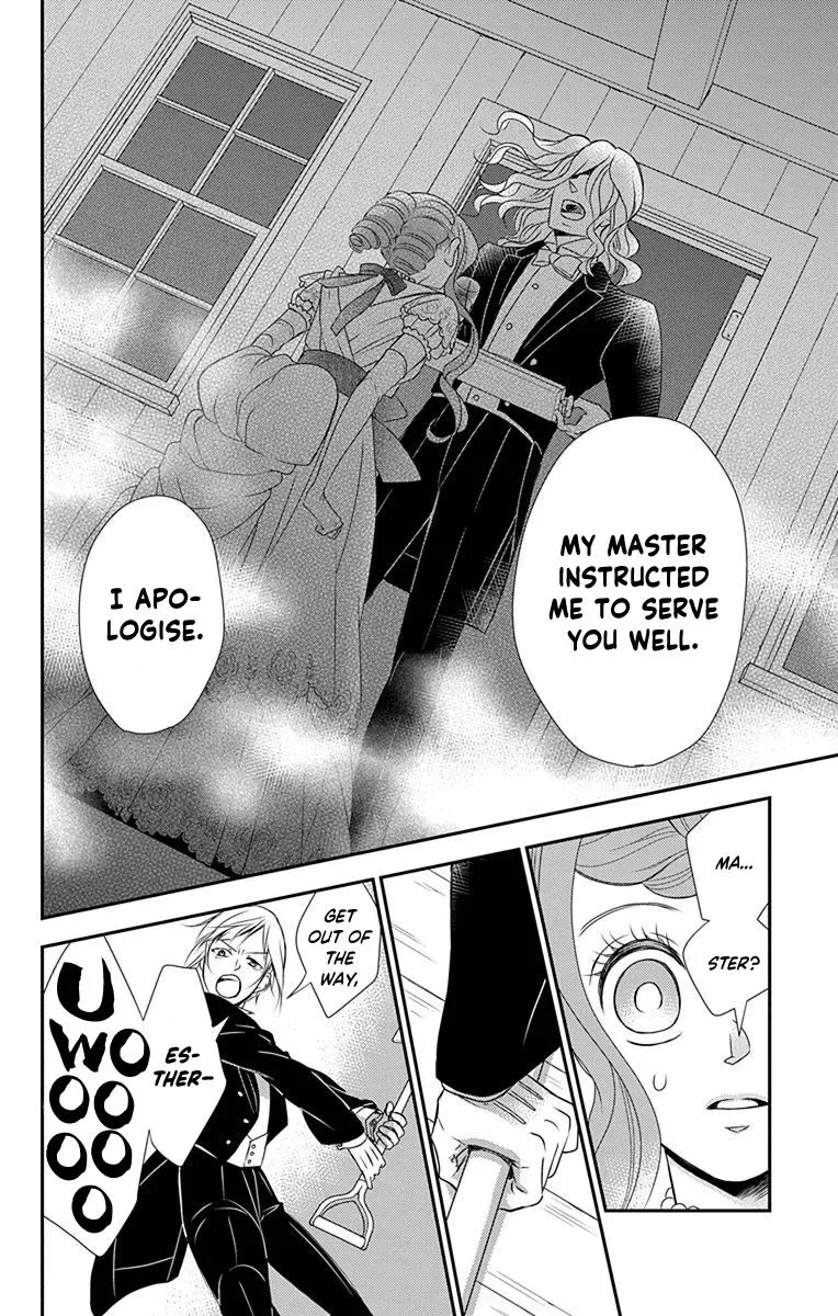 Kuro Hakushaku wa Hoshi o Mederu Chapter 37 page 13