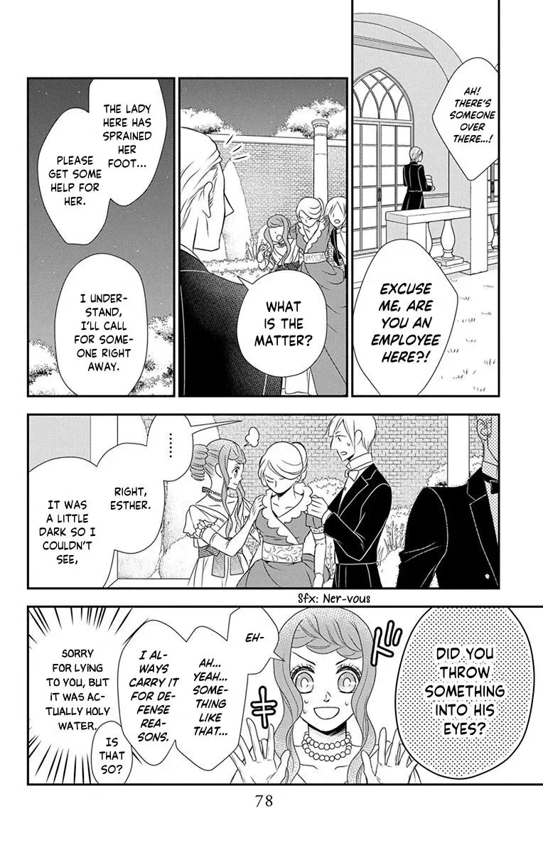Kuro Hakushaku wa Hoshi o Mederu Chapter 37 page 17
