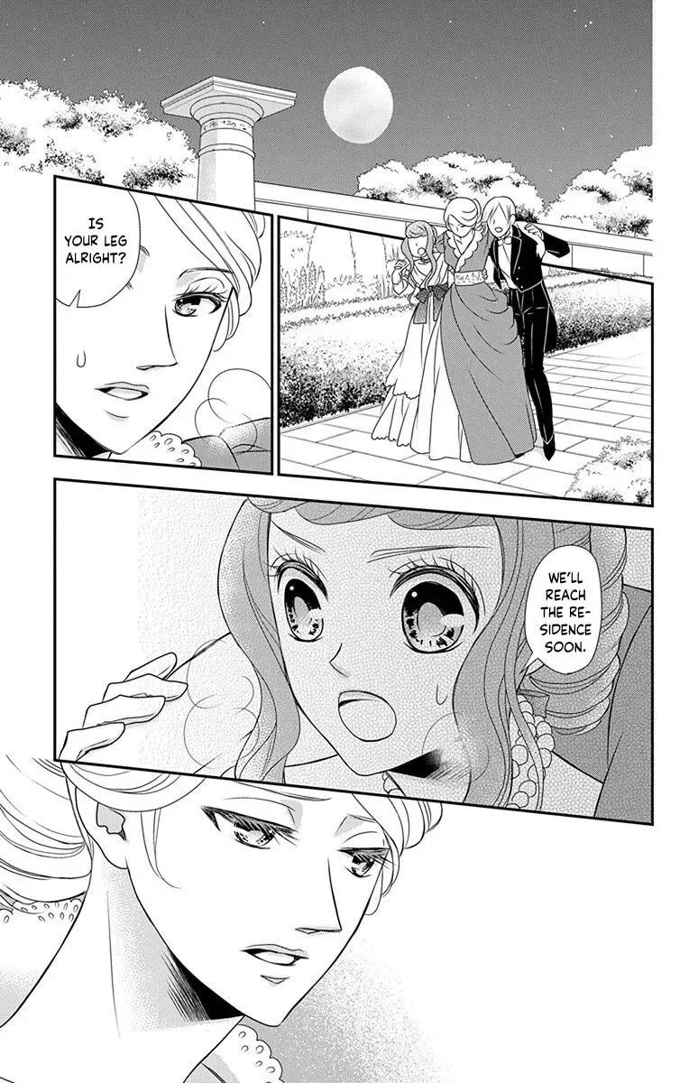 Kuro Hakushaku wa Hoshi o Mederu Chapter 37 page 16