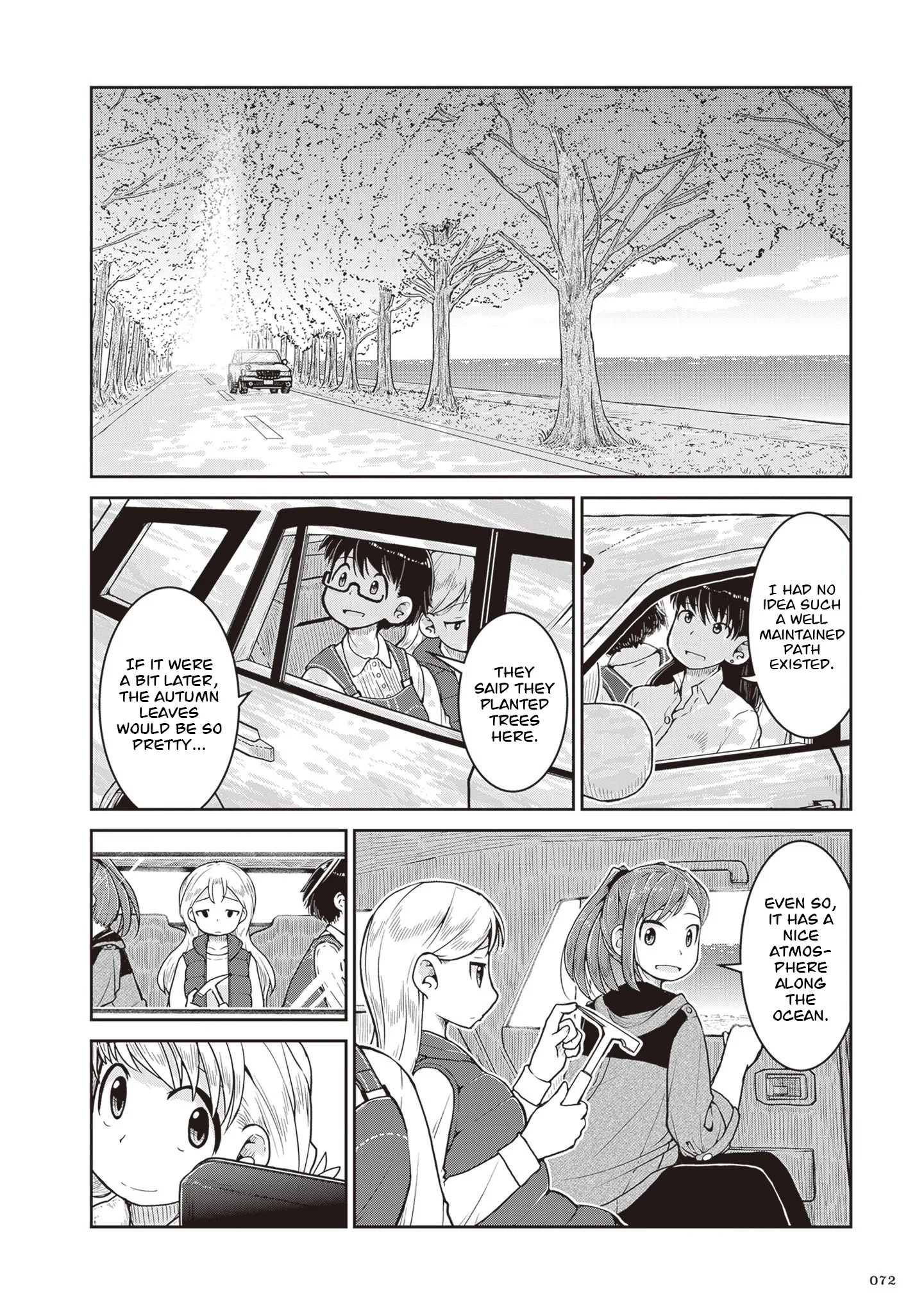 Ruri no Houseki Chapter 31 page 5