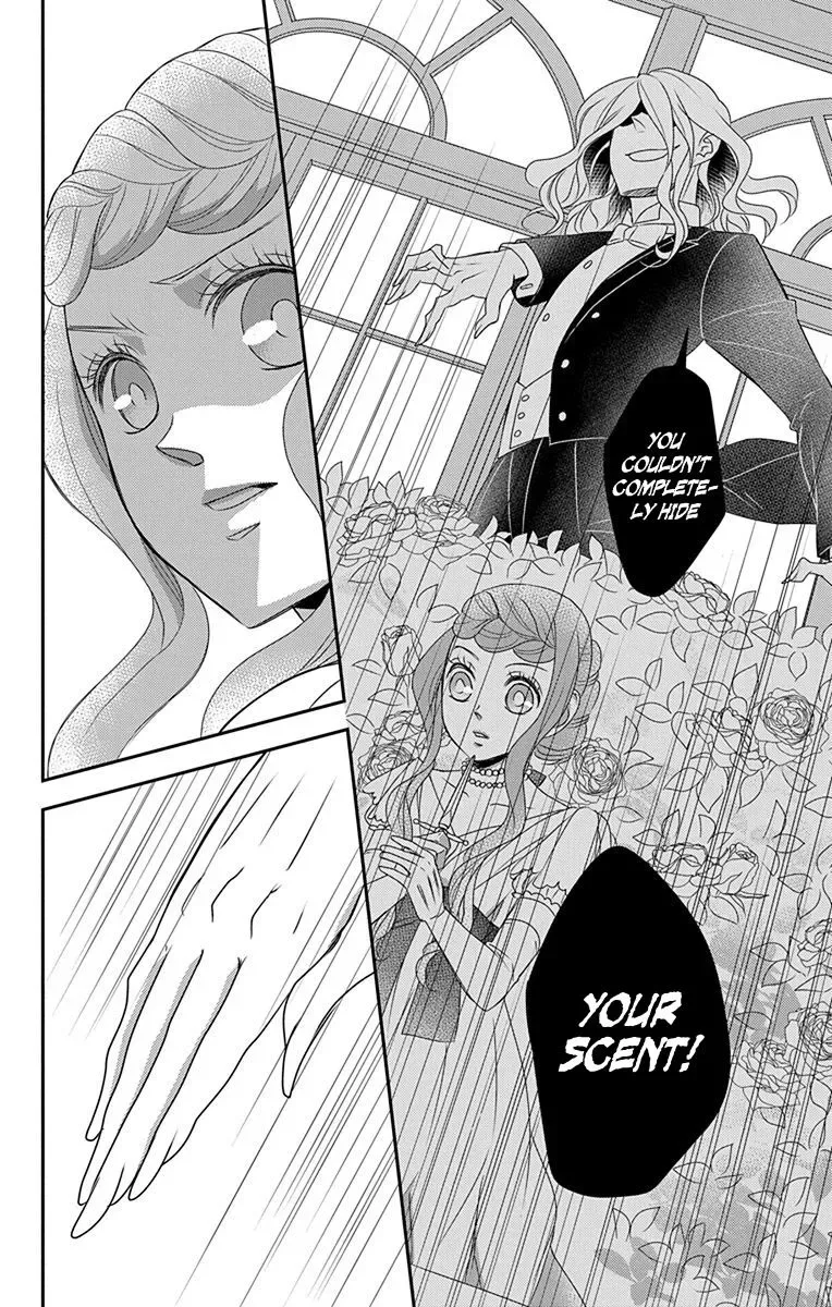 Kuro Hakushaku wa Hoshi o Mederu Chapter 37 page 23