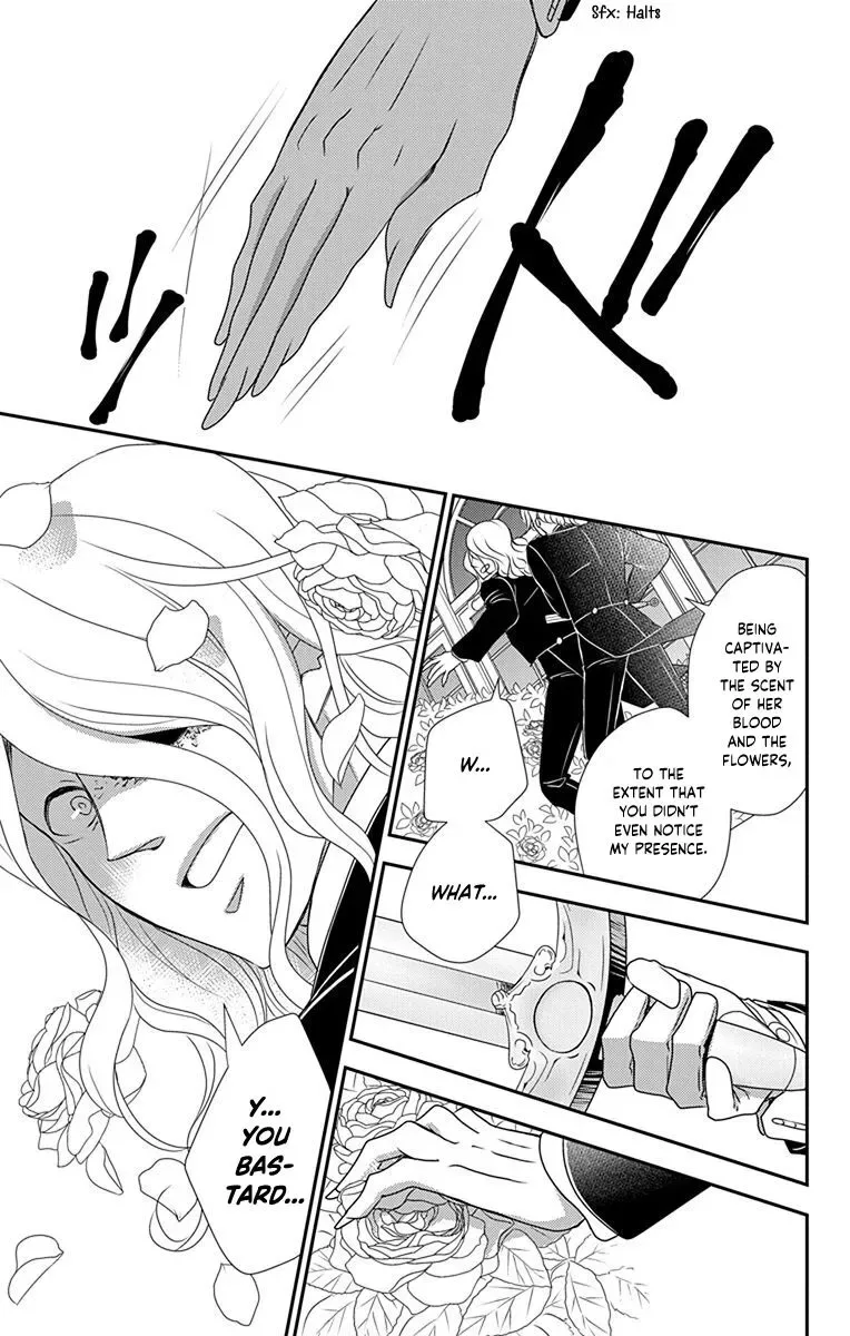 Kuro Hakushaku wa Hoshi o Mederu Chapter 37 page 24