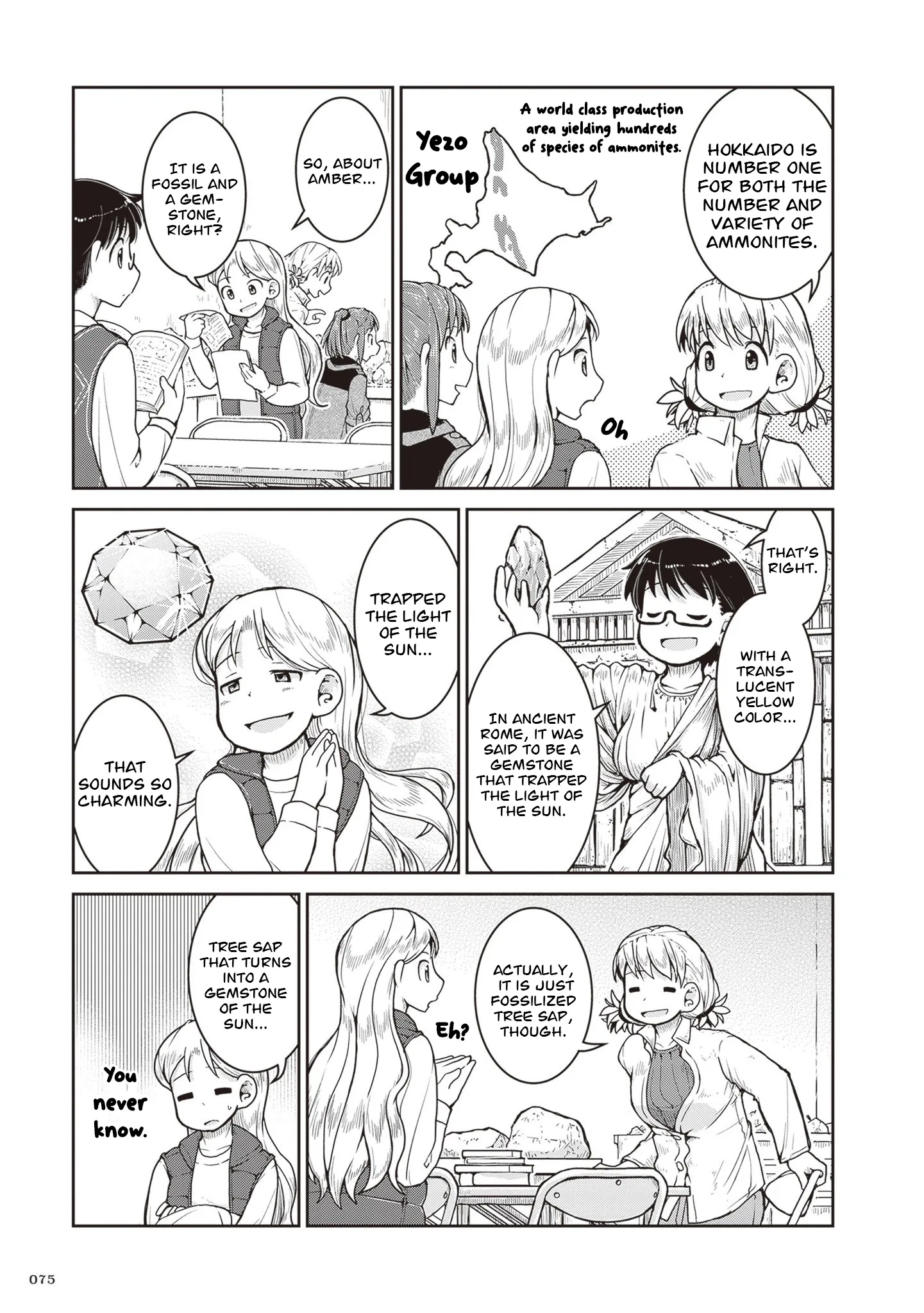 Ruri no Houseki Chapter 31 page 8