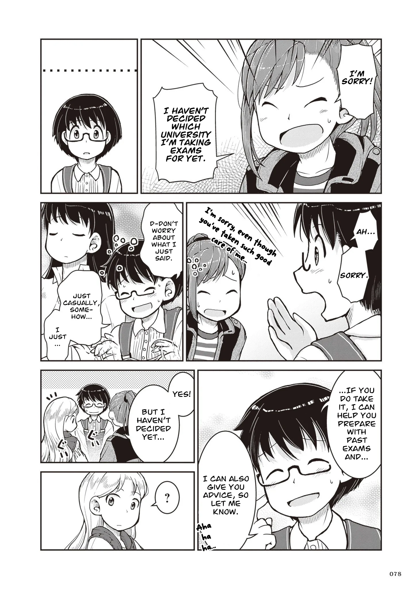 Ruri no Houseki Chapter 31 page 11