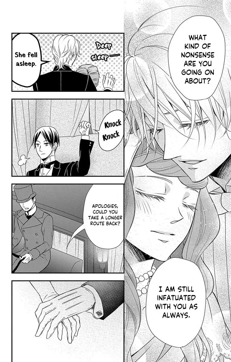 Kuro Hakushaku wa Hoshi o Mederu Chapter 37 page 30