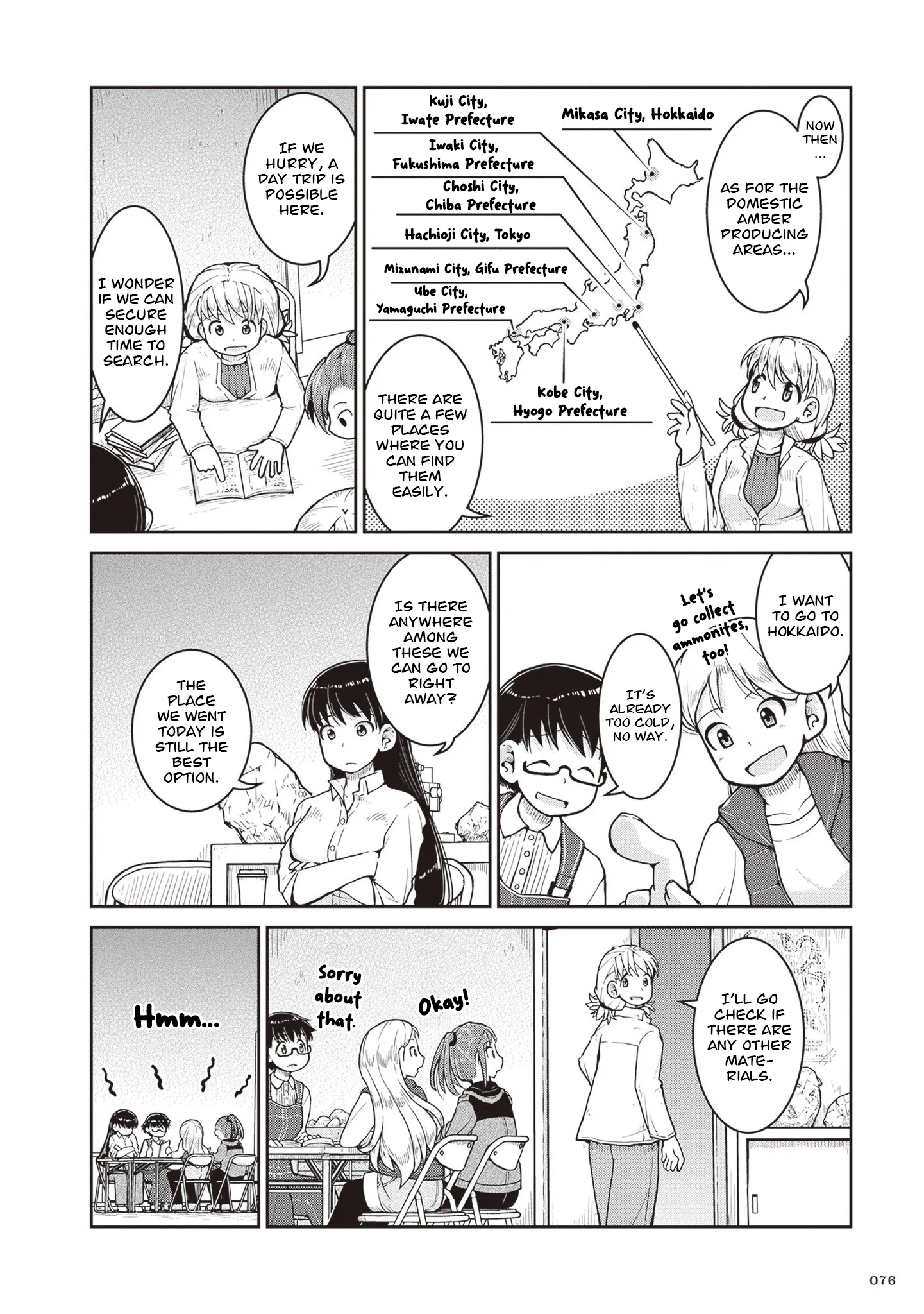 Ruri no Houseki Chapter 31 page 9