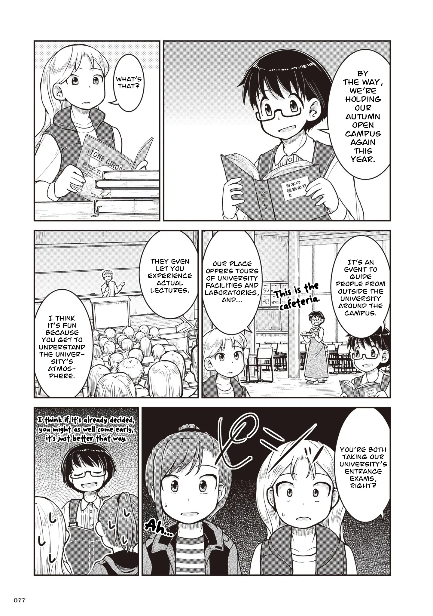 Ruri no Houseki Chapter 31 page 10
