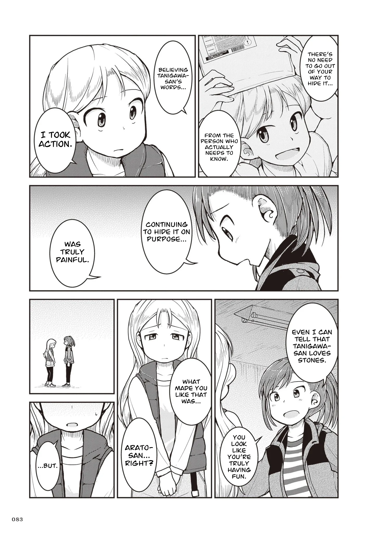 Ruri no Houseki Chapter 31 page 16