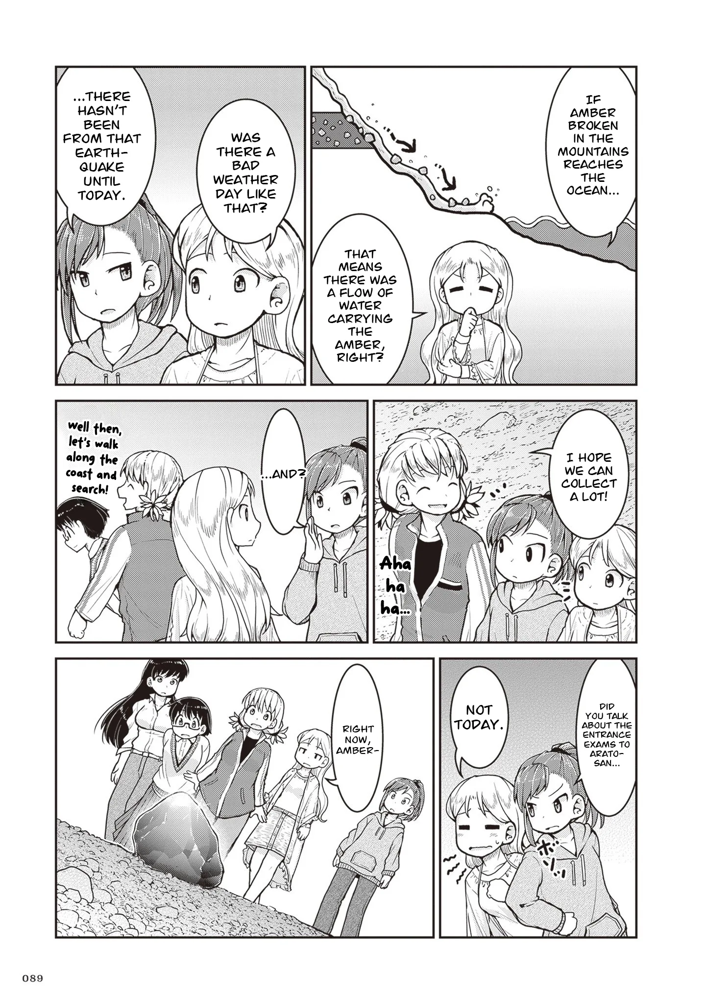 Ruri no Houseki Chapter 31 page 22