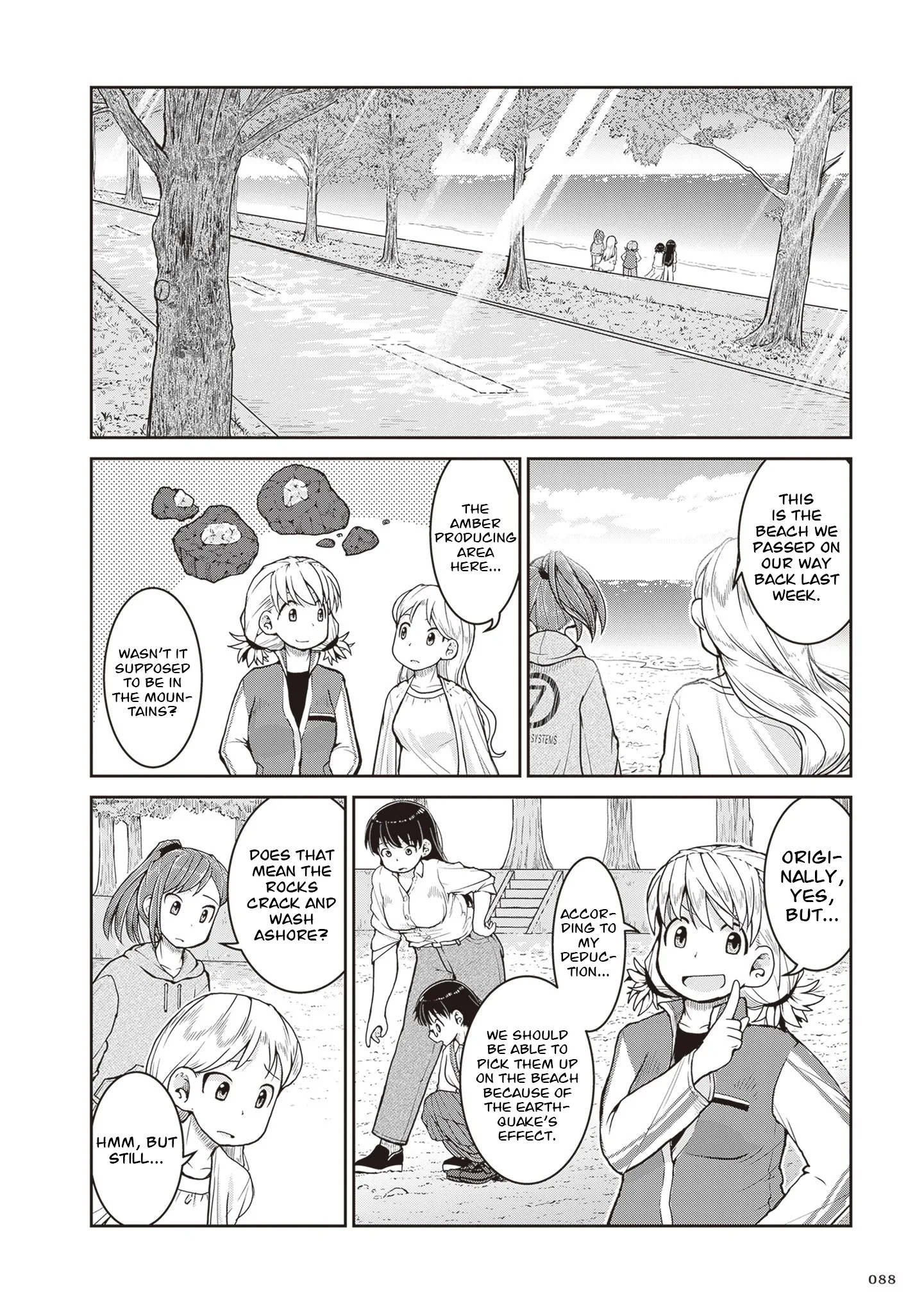 Ruri no Houseki Chapter 31 page 21
