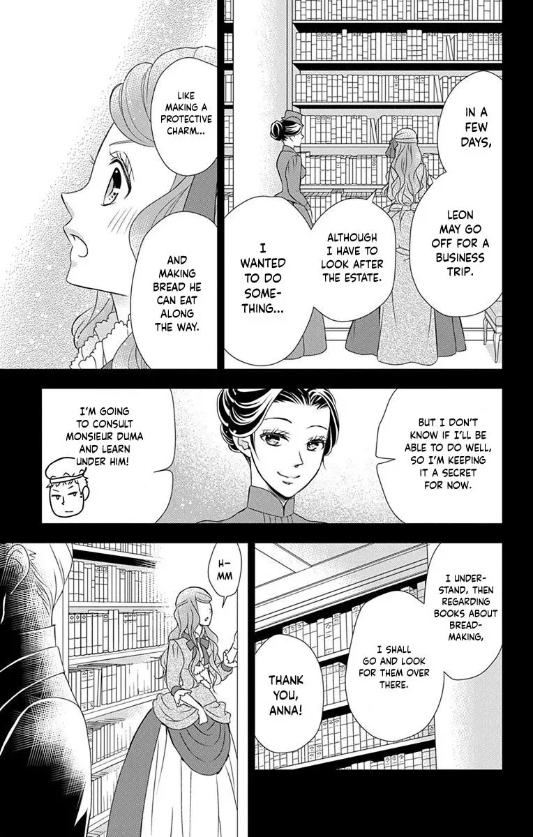 Kuro Hakushaku wa Hoshi o Mederu Chapter 38 page 10
