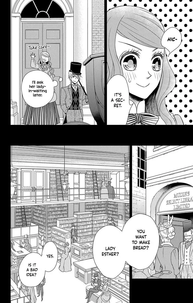 Kuro Hakushaku wa Hoshi o Mederu Chapter 38 page 9