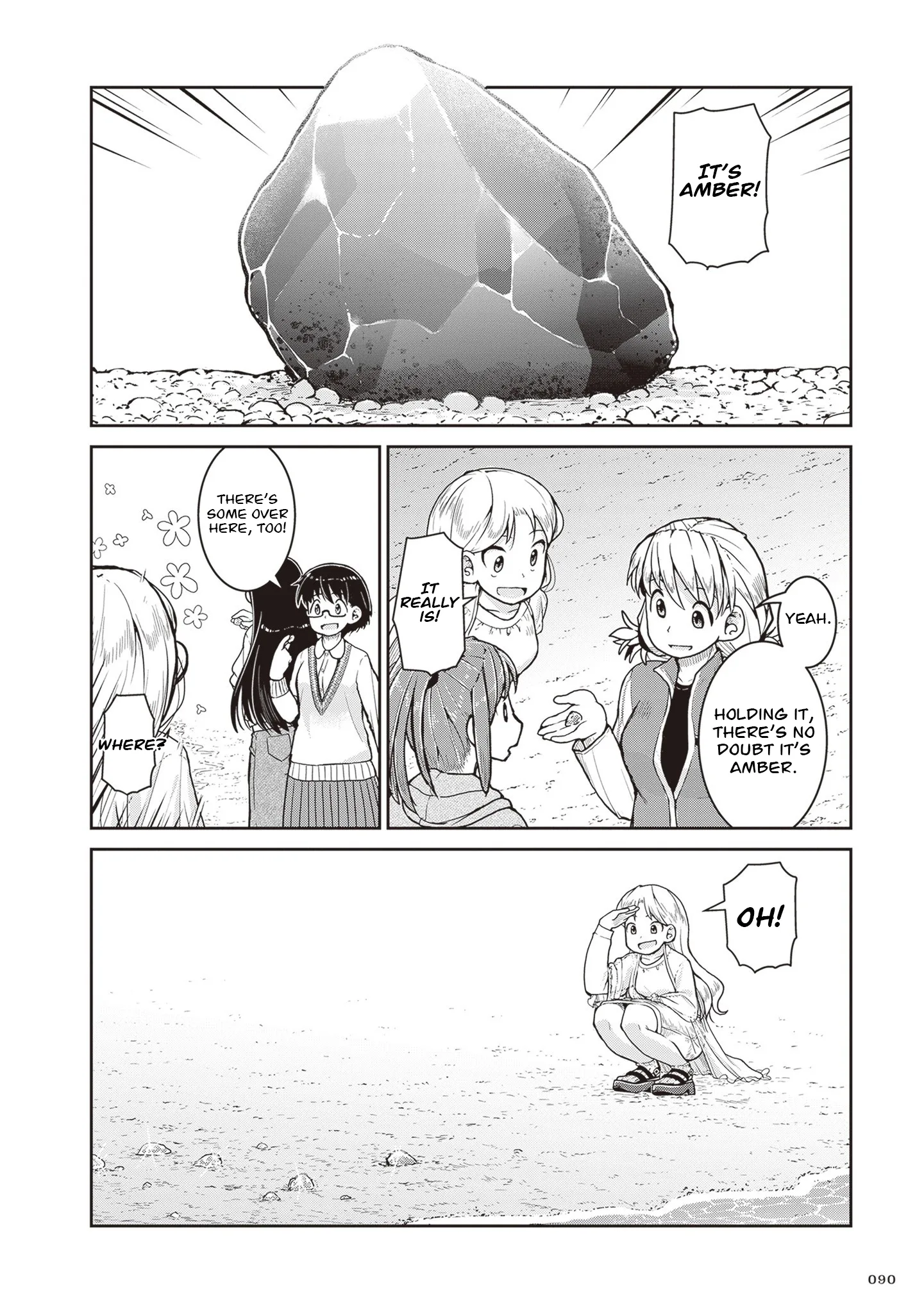 Ruri no Houseki Chapter 31 page 23