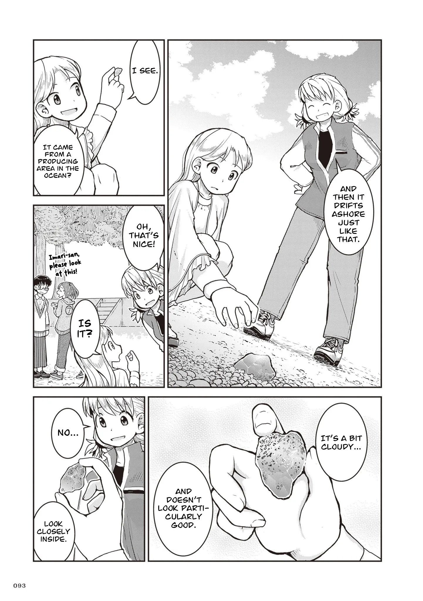 Ruri no Houseki Chapter 31 page 26
