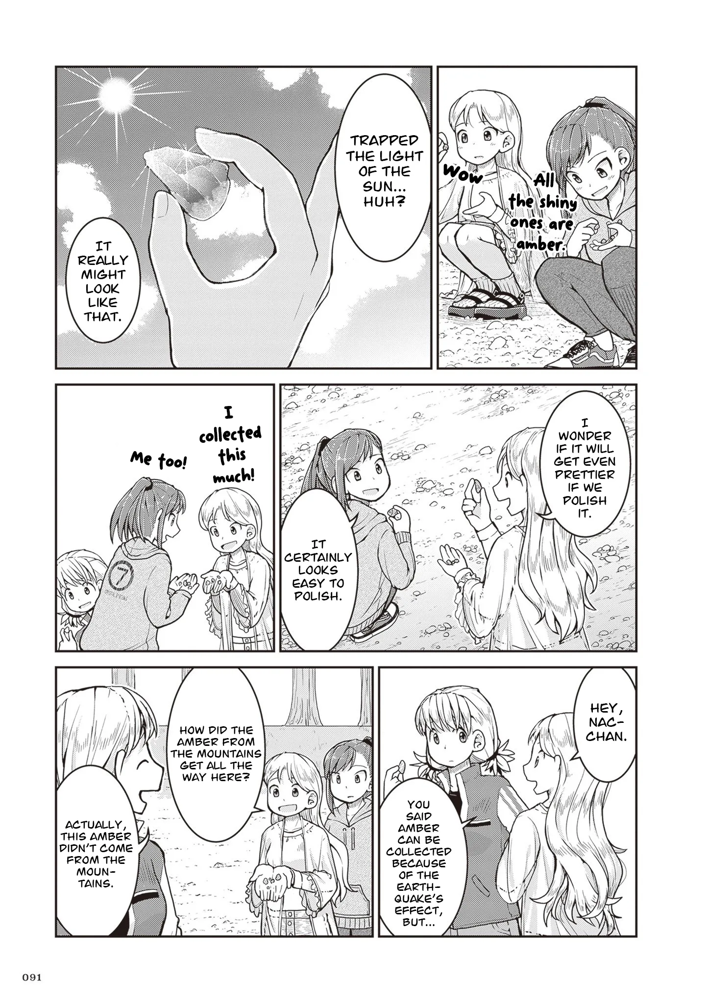 Ruri no Houseki Chapter 31 page 24
