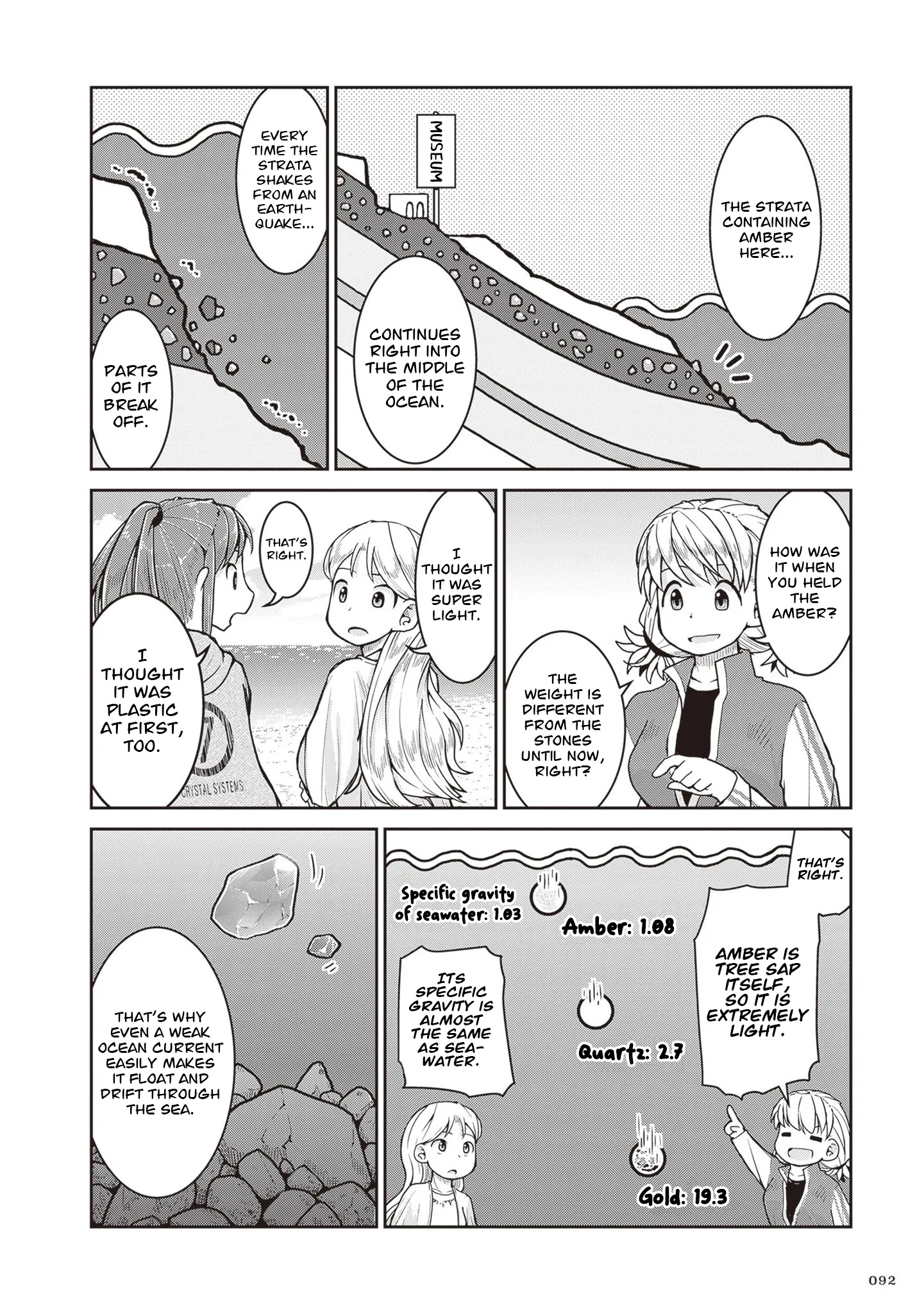 Ruri no Houseki Chapter 31 page 25