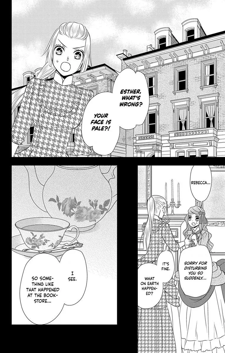 Kuro Hakushaku wa Hoshi o Mederu Chapter 38 page 15