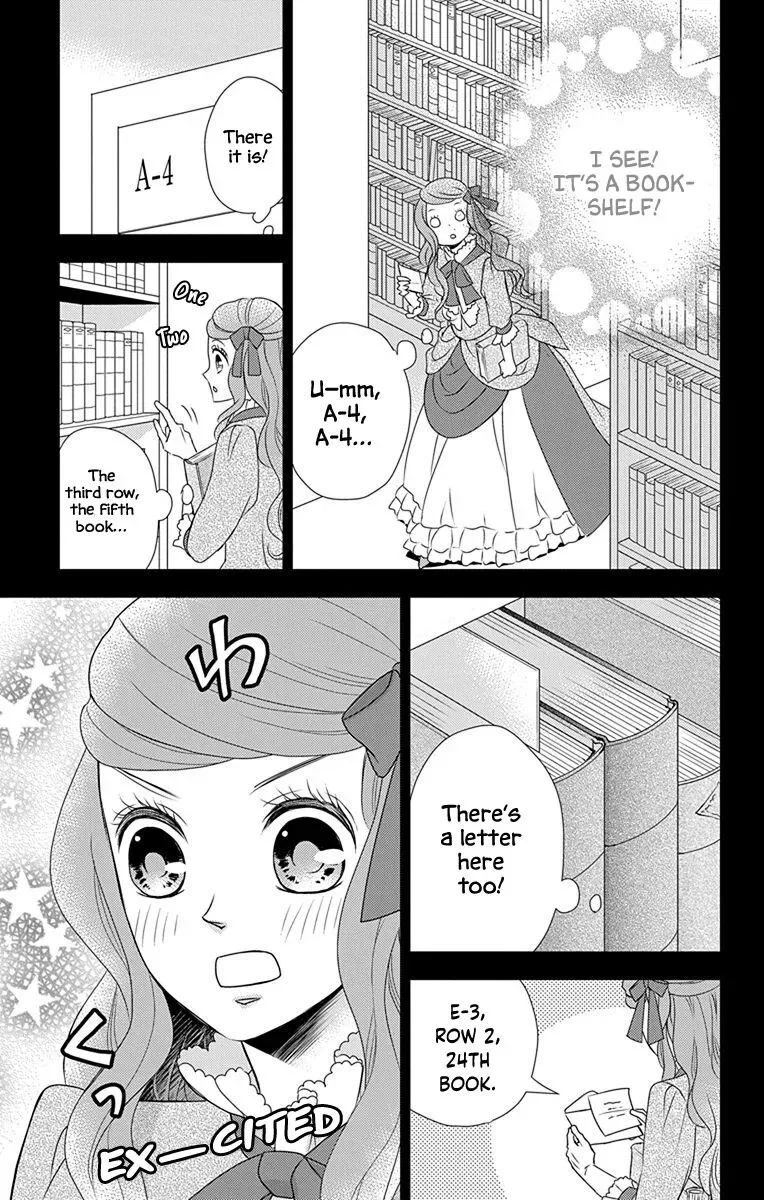 Kuro Hakushaku wa Hoshi o Mederu Chapter 38 page 12