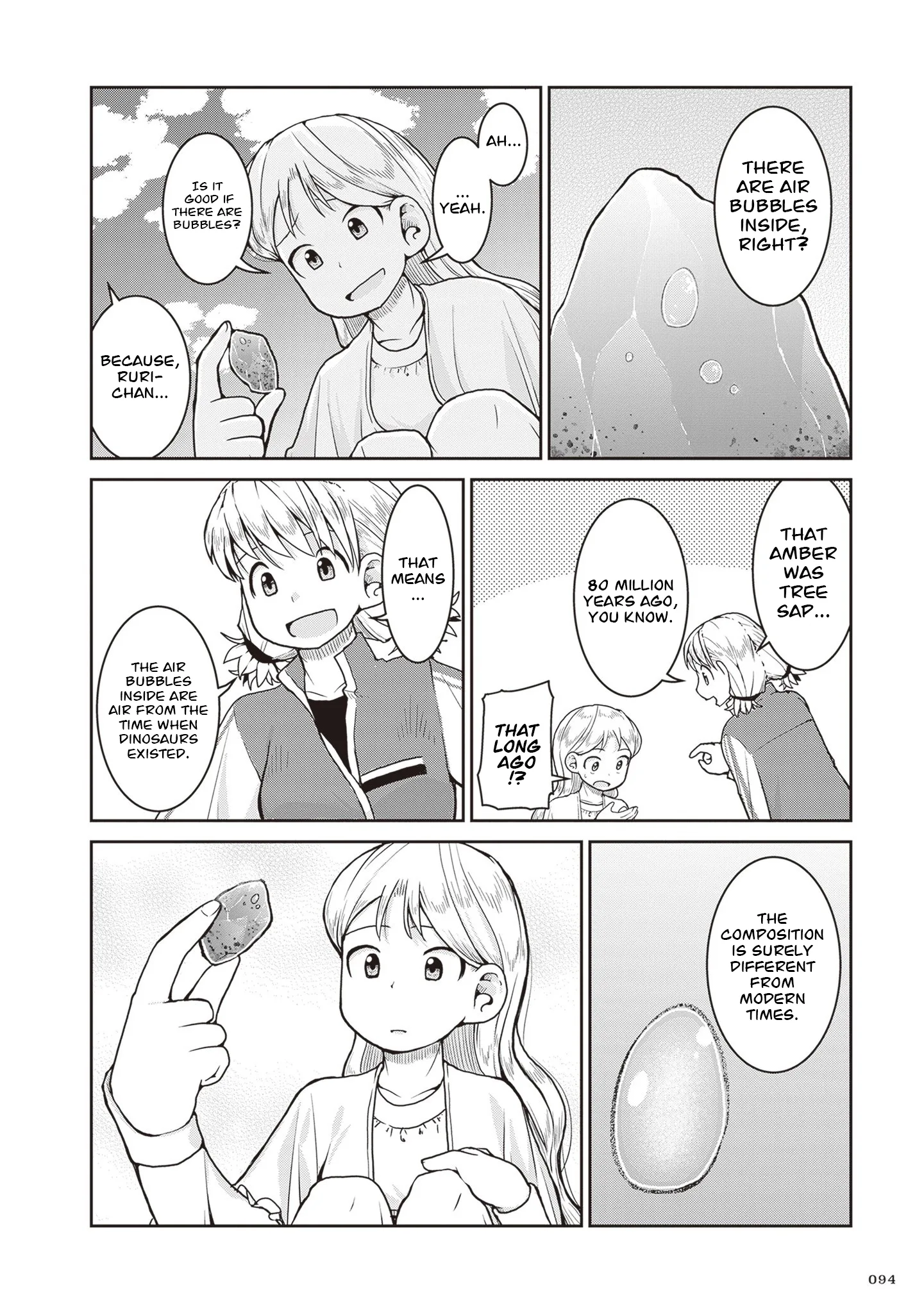 Ruri no Houseki Chapter 31 page 27