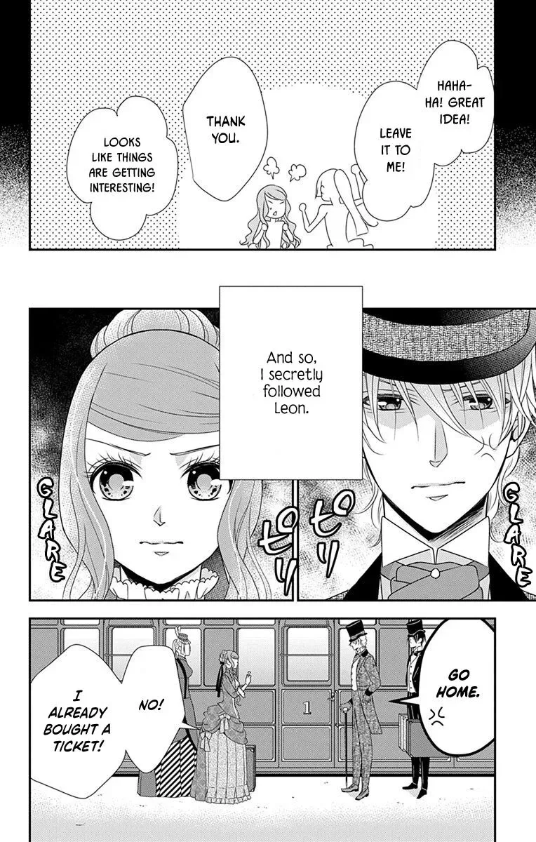 Kuro Hakushaku wa Hoshi o Mederu Chapter 38 page 23