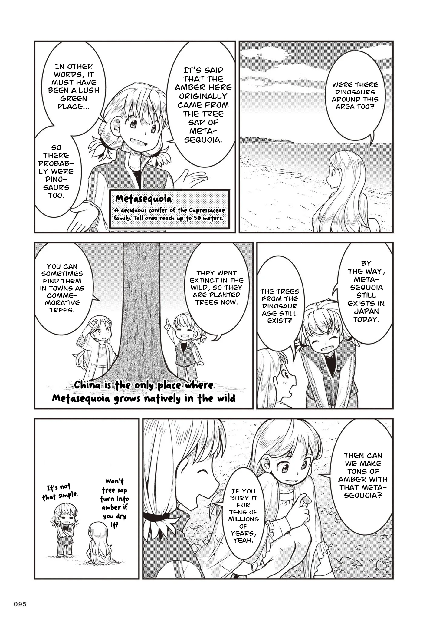 Ruri no Houseki Chapter 31 page 28