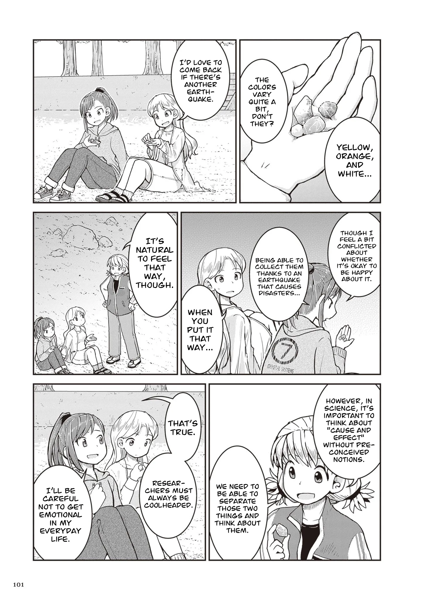 Ruri no Houseki Chapter 31 page 33