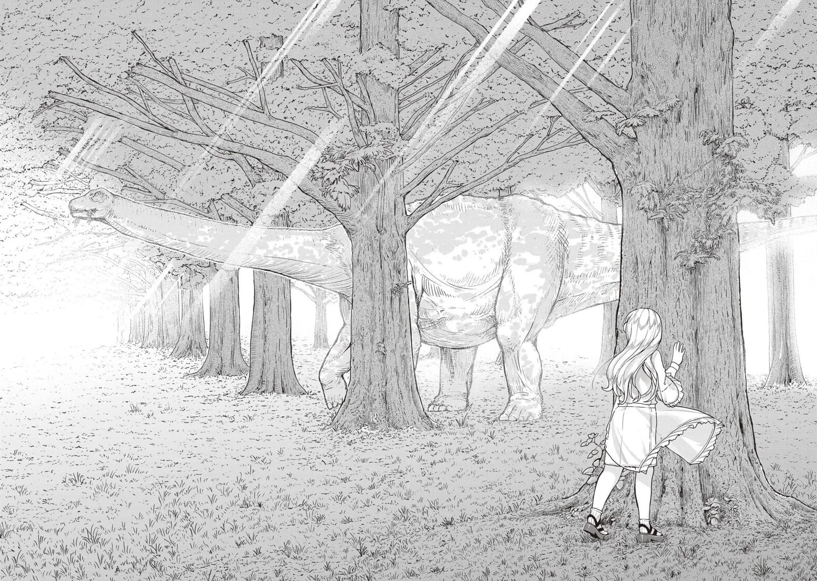 Ruri no Houseki Chapter 31 page 31