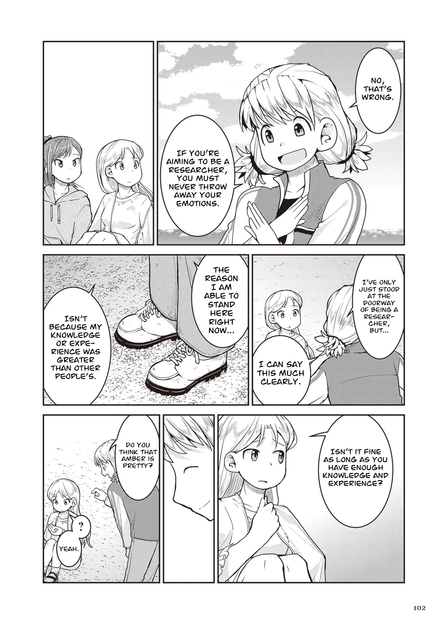 Ruri no Houseki Chapter 31 page 34