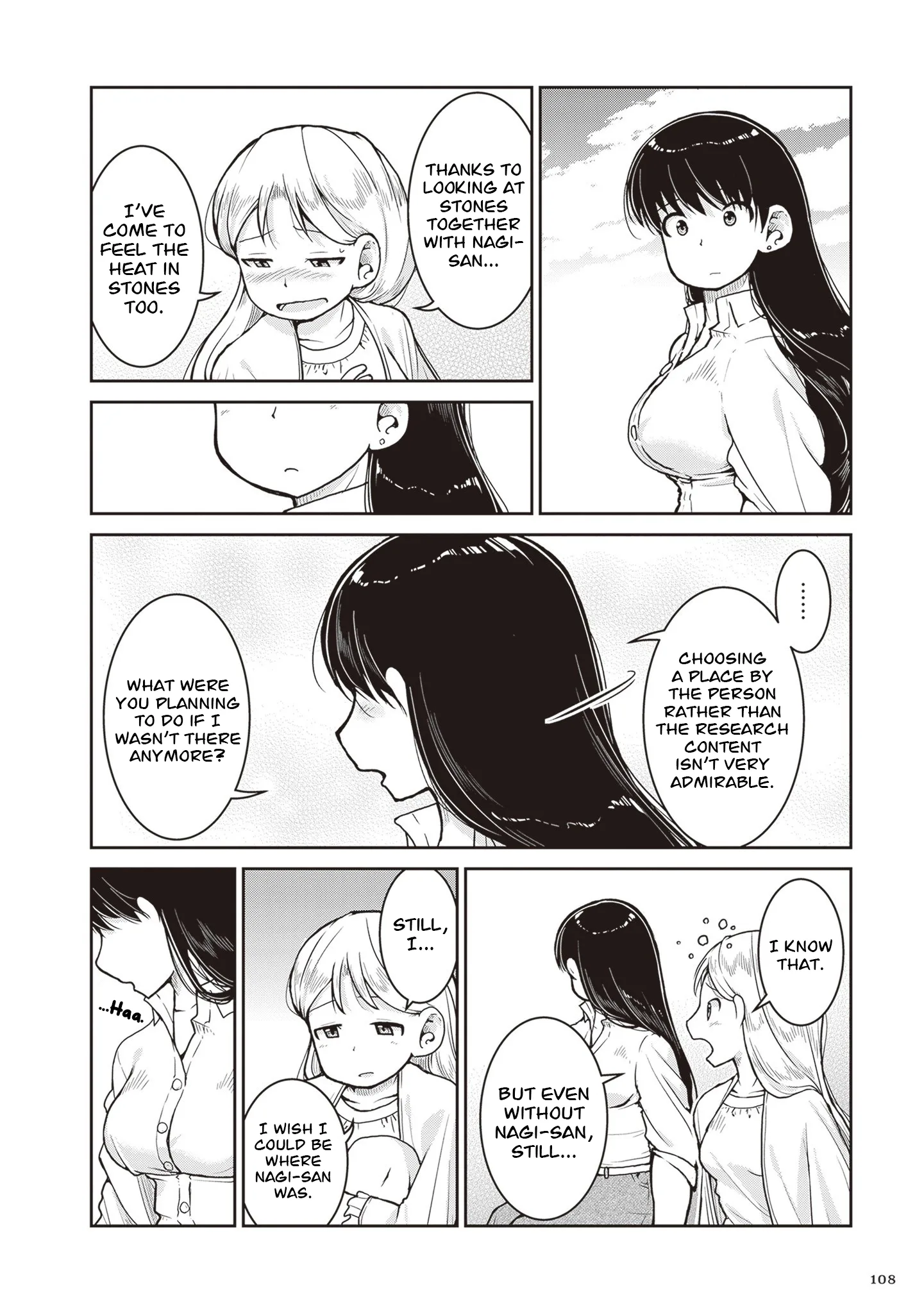 Ruri no Houseki Chapter 31 page 39