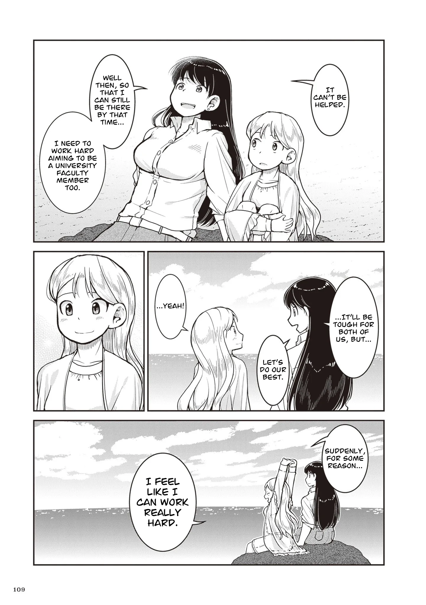 Ruri no Houseki Chapter 31 page 40