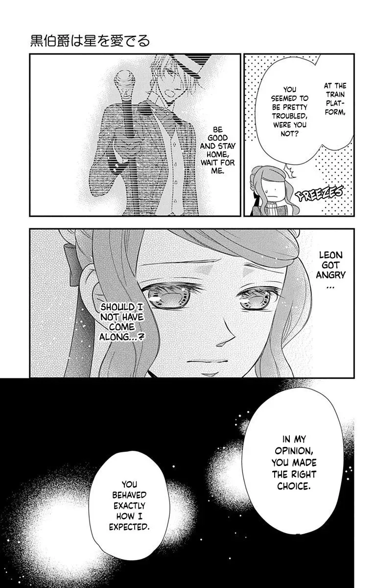 Kuro Hakushaku wa Hoshi o Mederu Chapter 39 page 8