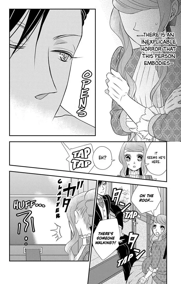 Kuro Hakushaku wa Hoshi o Mederu Chapter 39 page 15