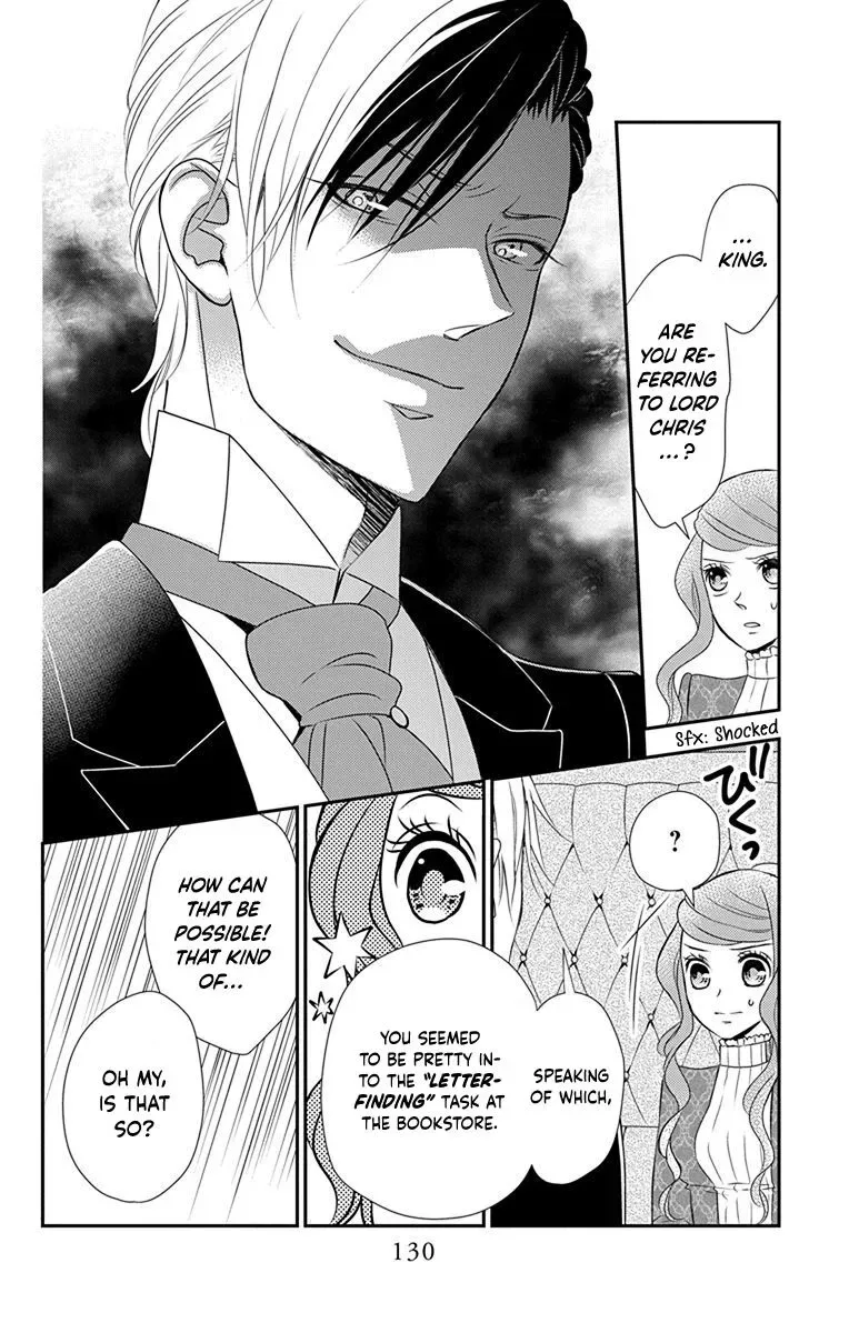 Kuro Hakushaku wa Hoshi o Mederu Chapter 39 page 13