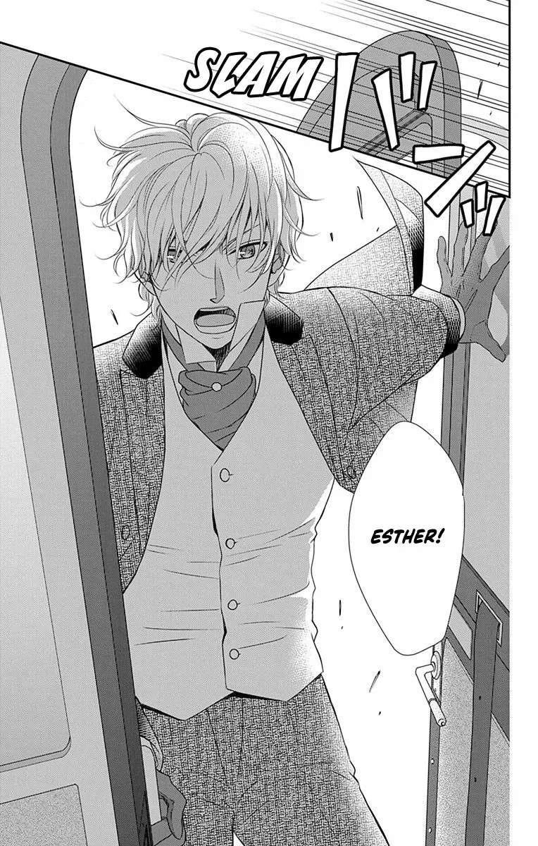 Kuro Hakushaku wa Hoshi o Mederu Chapter 39 page 16