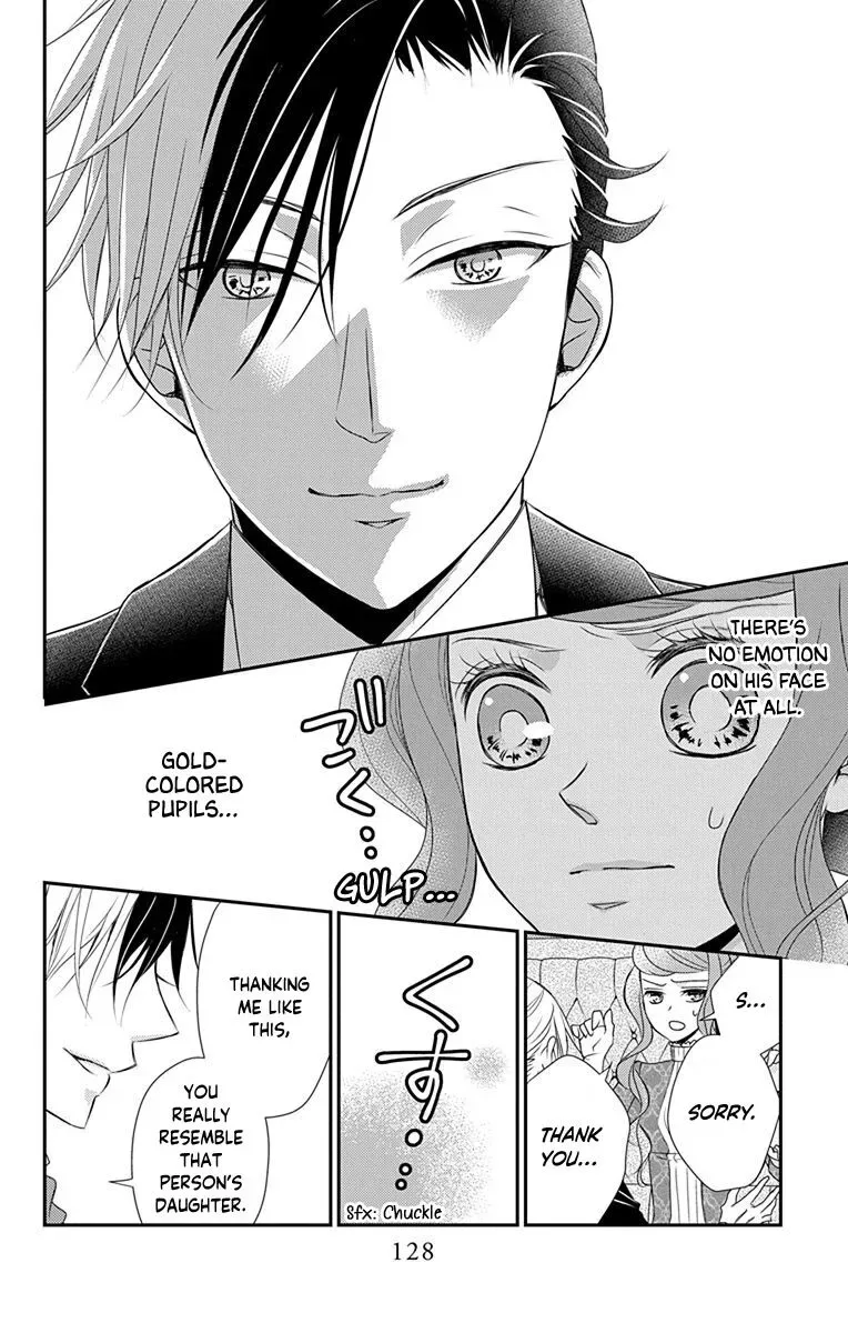 Kuro Hakushaku wa Hoshi o Mederu Chapter 39 page 11