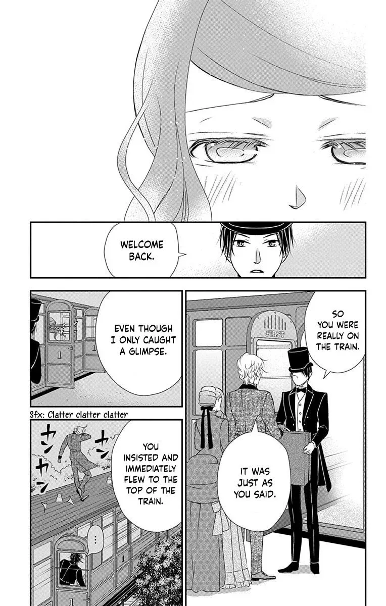 Kuro Hakushaku wa Hoshi o Mederu Chapter 39 page 22