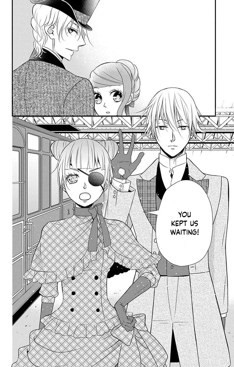 Kuro Hakushaku wa Hoshi o Mederu Chapter 39 page 27