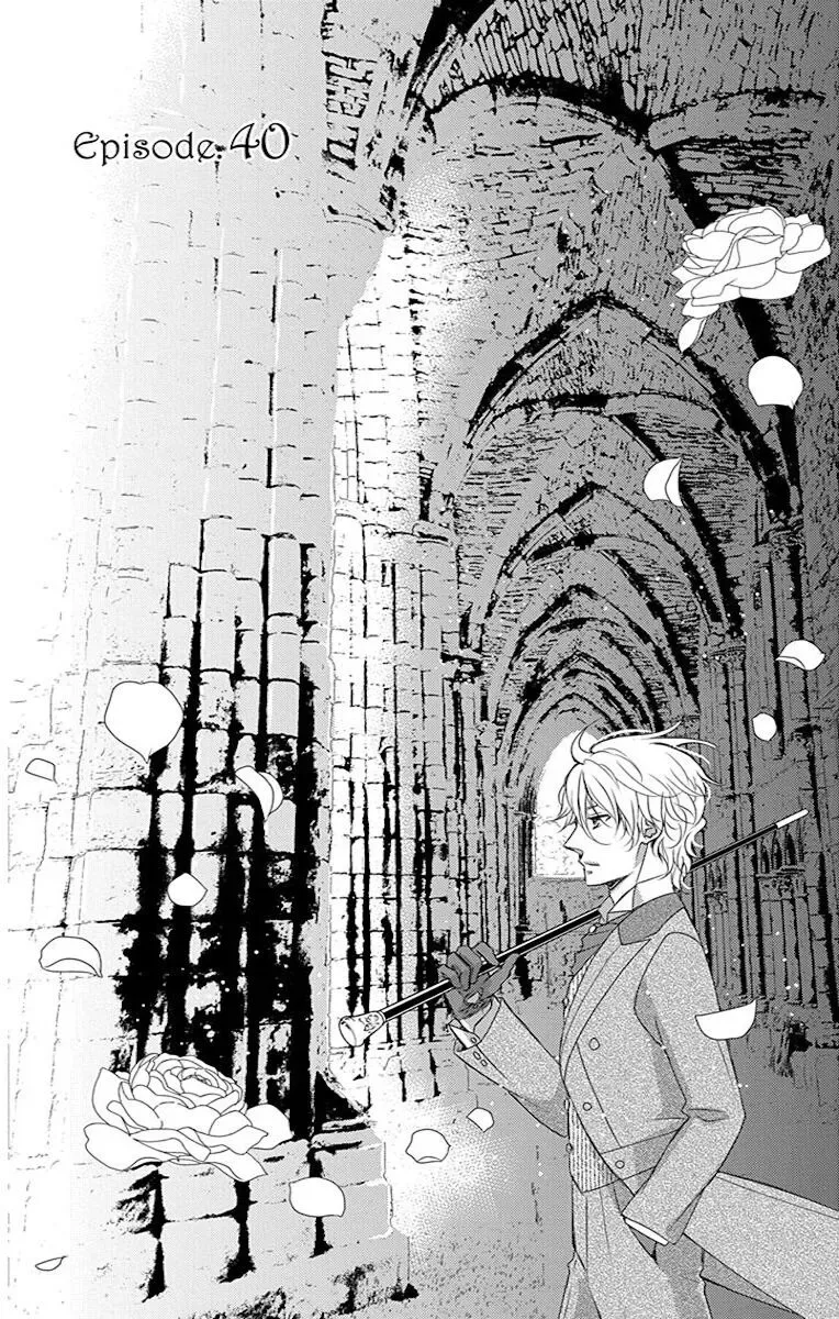 Kuro Hakushaku wa Hoshi o Mederu Chapter 40 page 4