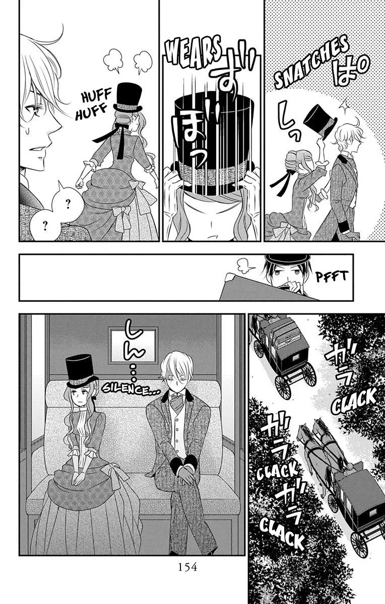 Kuro Hakushaku wa Hoshi o Mederu Chapter 40 page 13