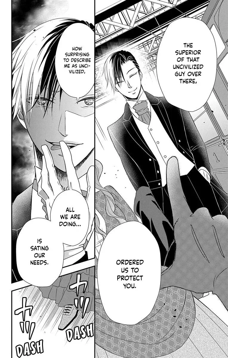 Kuro Hakushaku wa Hoshi o Mederu Chapter 40 page 7