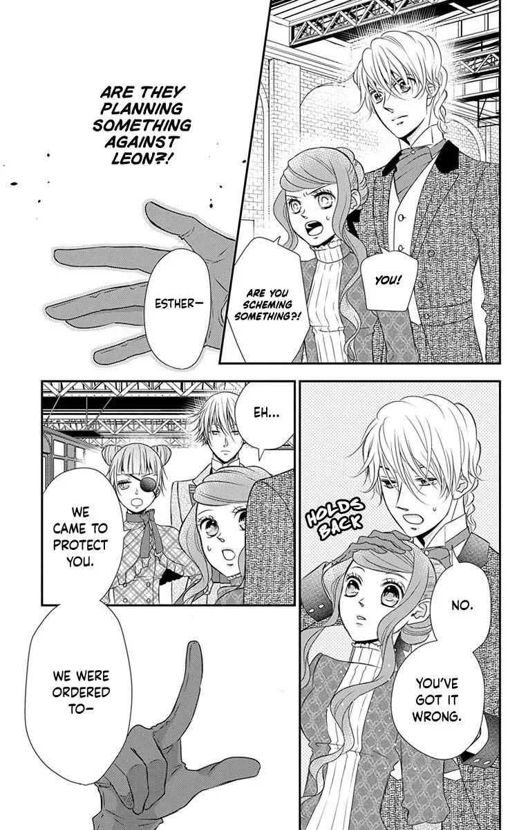 Kuro Hakushaku wa Hoshi o Mederu Chapter 40 page 6