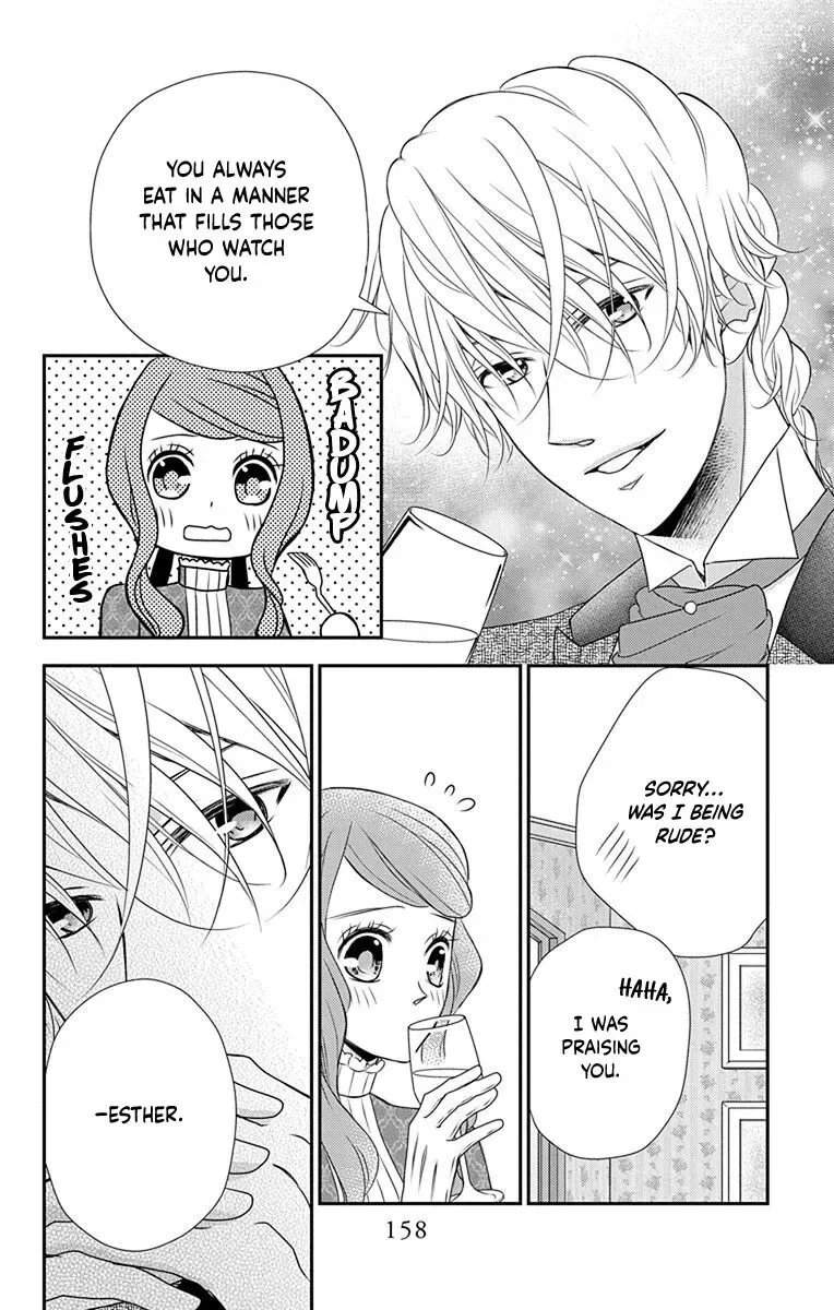Kuro Hakushaku wa Hoshi o Mederu Chapter 40 page 17